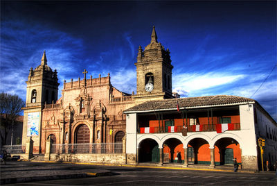 MI TIERRA AYACUCHO